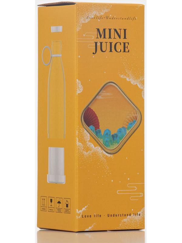 Измельчитель «Легкость», переносной, 350 мл, цвет белый