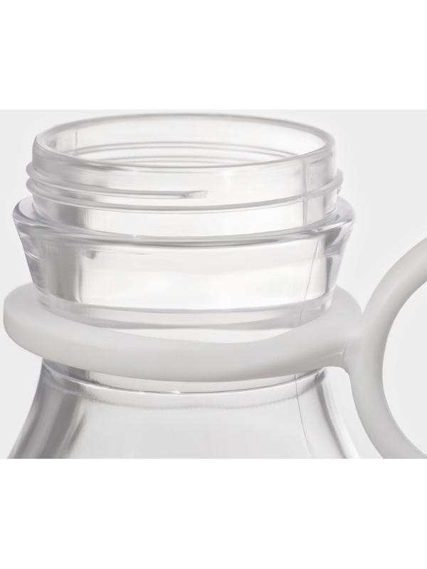 Измельчитель «Легкость», переносной, 350 мл, цвет белый