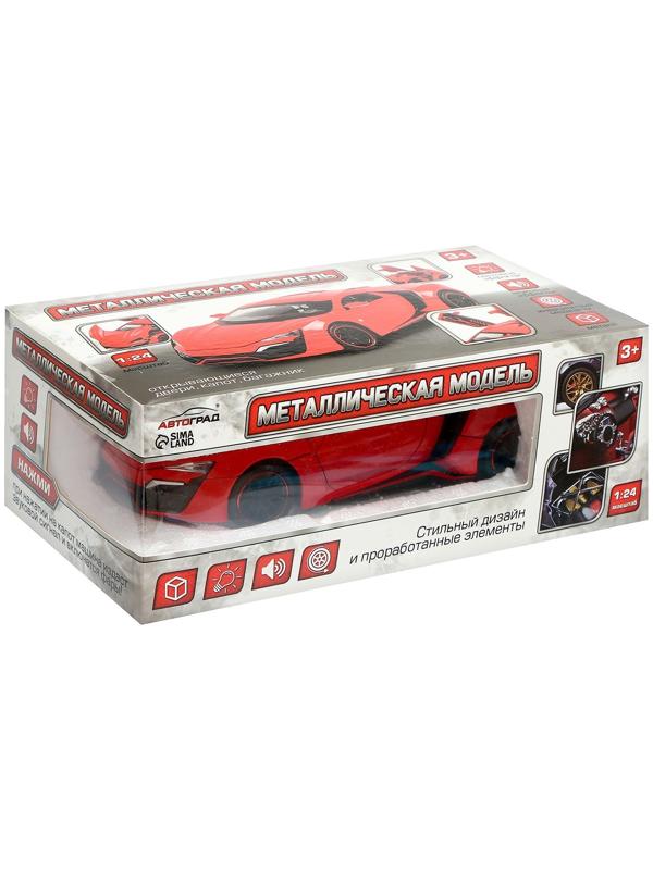 Машина металлическая «Купе», 1:24, открываются двери, капот, багажник, инерция, цвет красный
