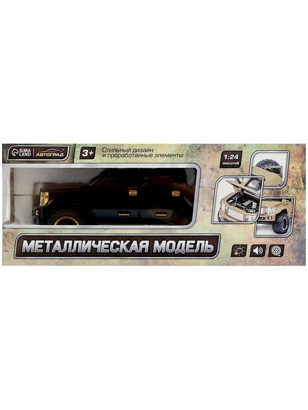 Джип металлический «Армия», 1:24, открываются двери, капот, багажник, инерция, цвет чёрный