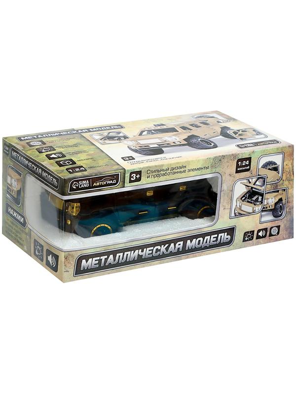 Джип металлический «Армия», 1:24, открываются двери, капот, багажник, инерция, цвет чёрный