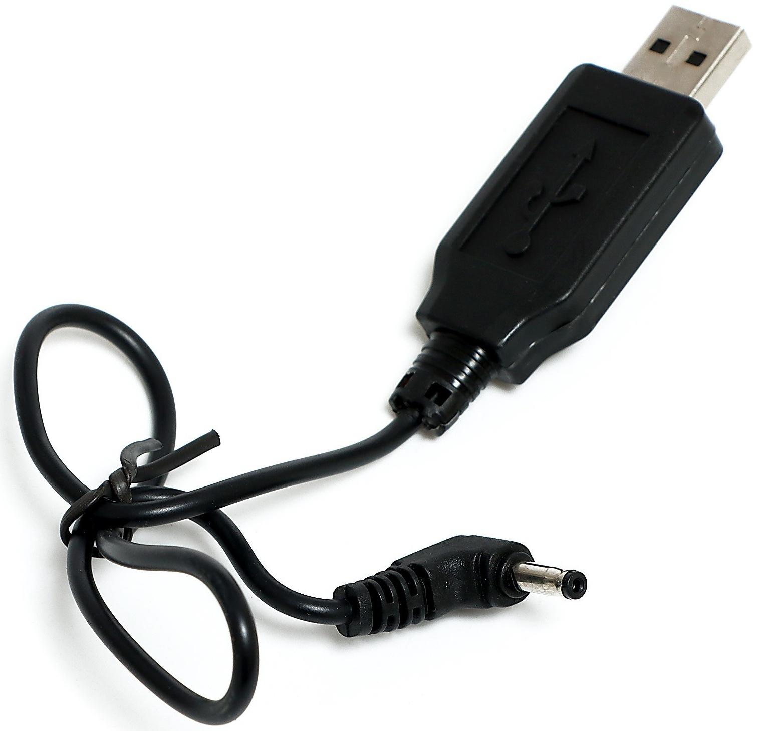 Набор раций «Шпионы», дальность до 200 метров, без шума, с аккумулятором