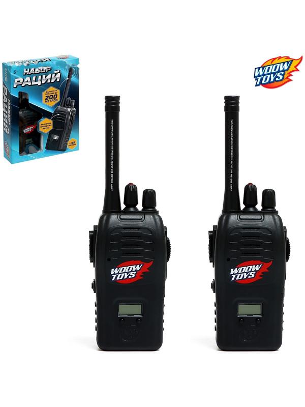 Набор раций «Шпионы», дальность до 200 метров, без шума, с аккумулятором