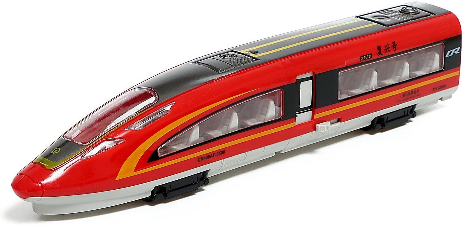 Поезд «Скорый», инерция, свет, открываются двери, цвет МИКС