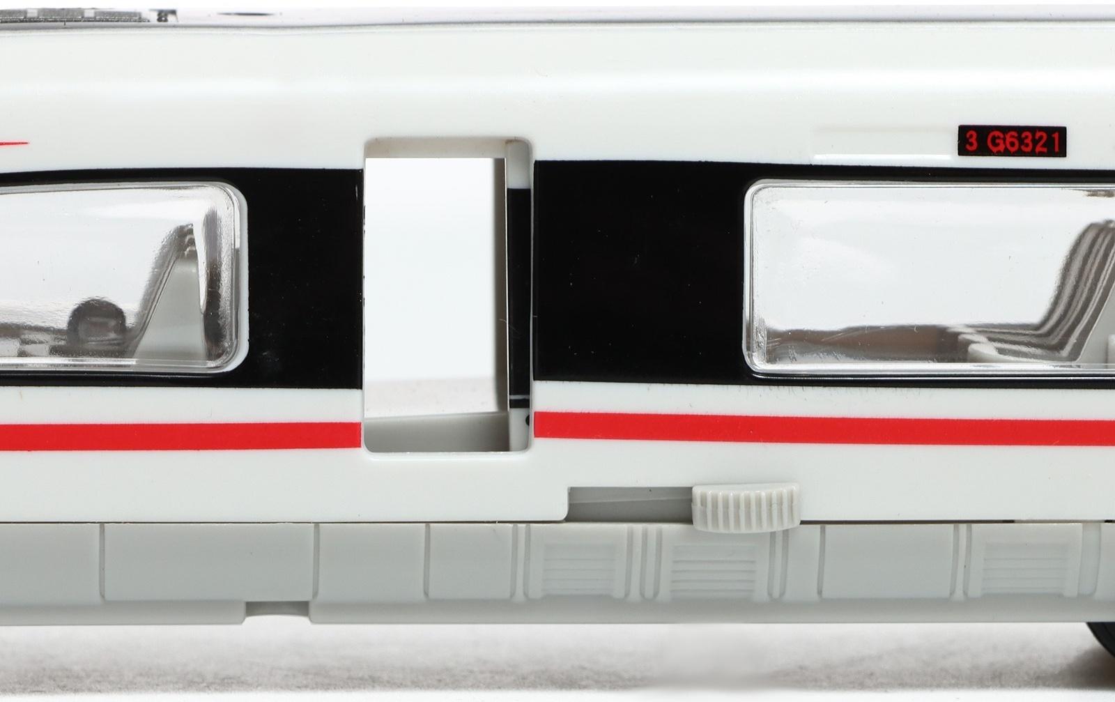 Поезд «Скорый», инерция, свет, открываются двери, цвет МИКС