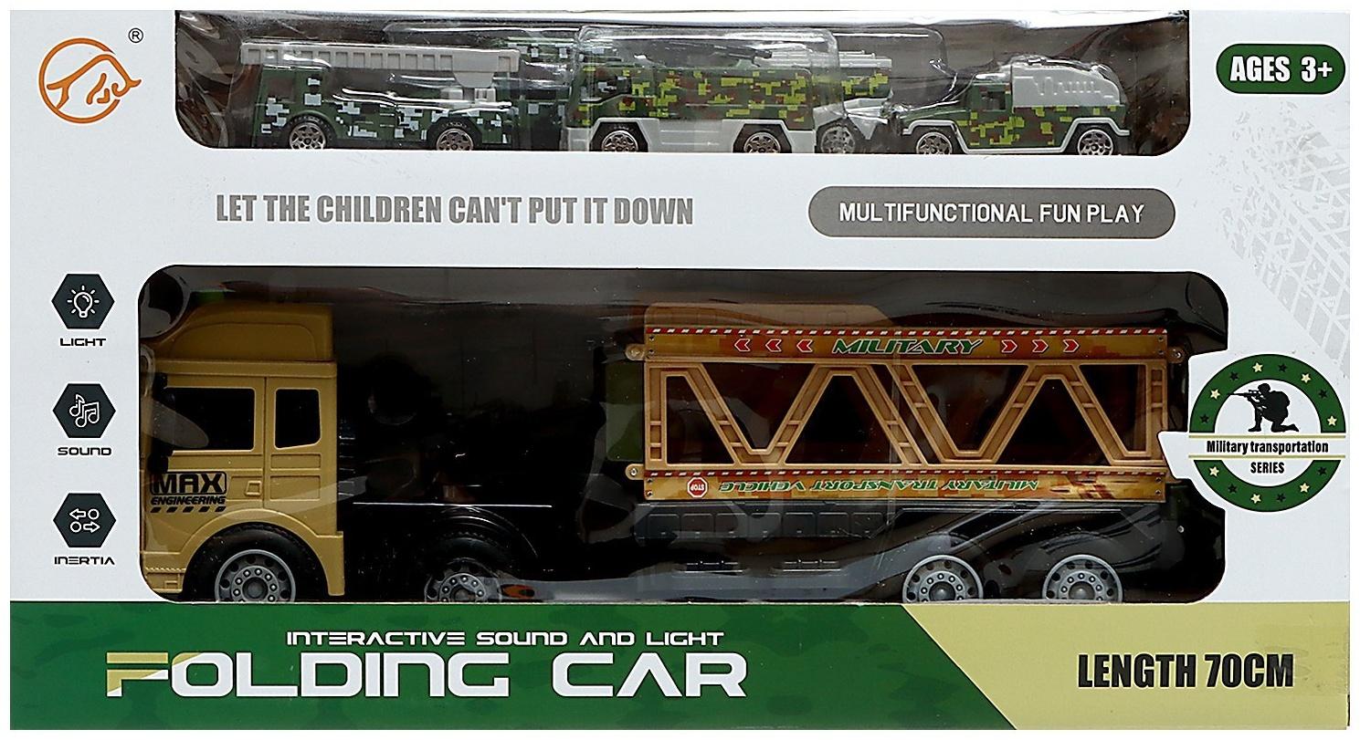 Грузовик инерционный «Армия», трансформируется, свет, звук