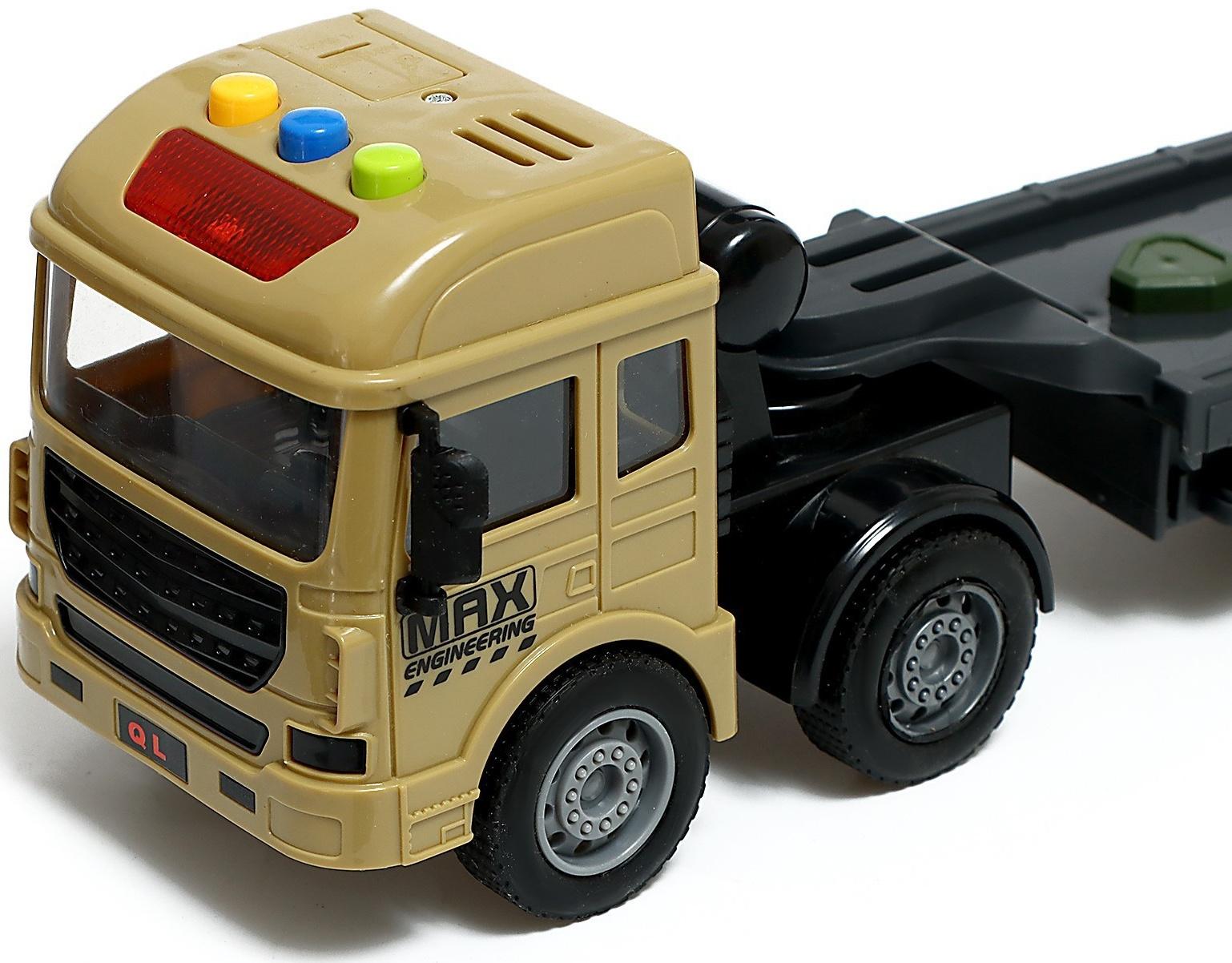 Грузовик инерционный «Армия», трансформируется, свет, звук