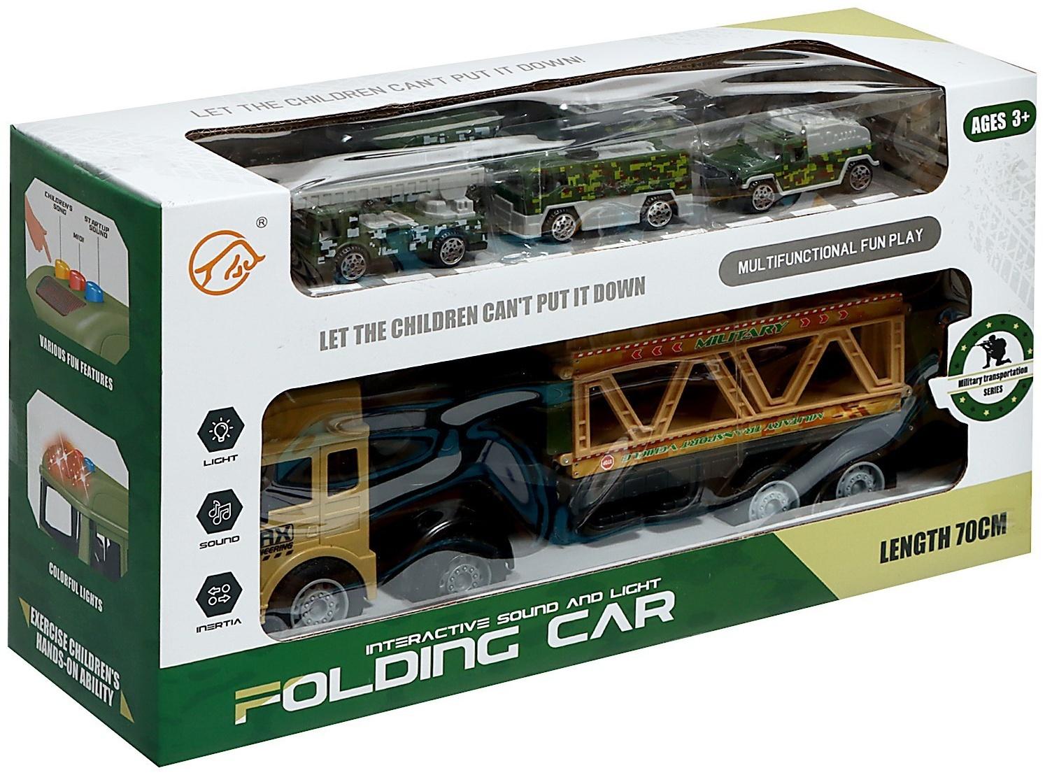 Грузовик инерционный «Армия», трансформируется, свет, звук