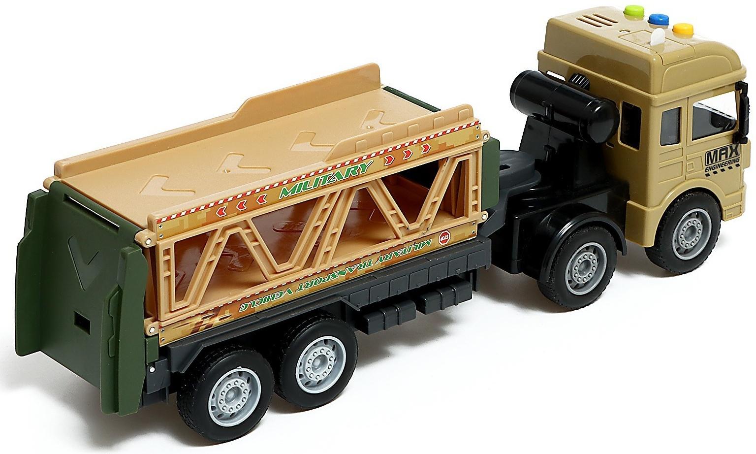 Грузовик инерционный «Армия», трансформируется, свет, звук