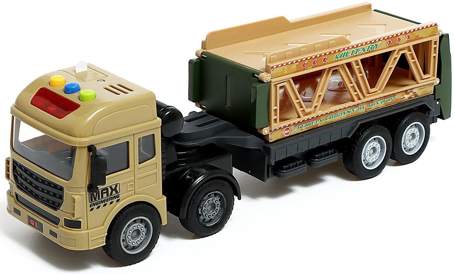 Грузовик инерционный «Армия», трансформируется, свет, звук