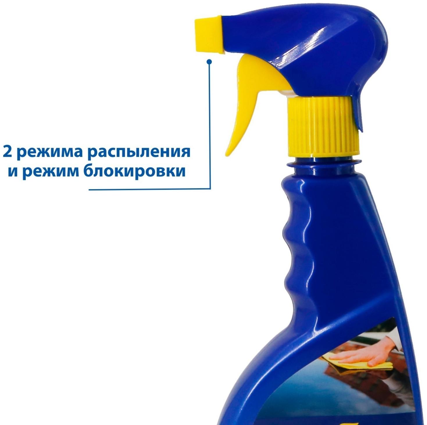 Жидкий воск GOODYEAR Express Liquid Wax, триггер, 500 мл
