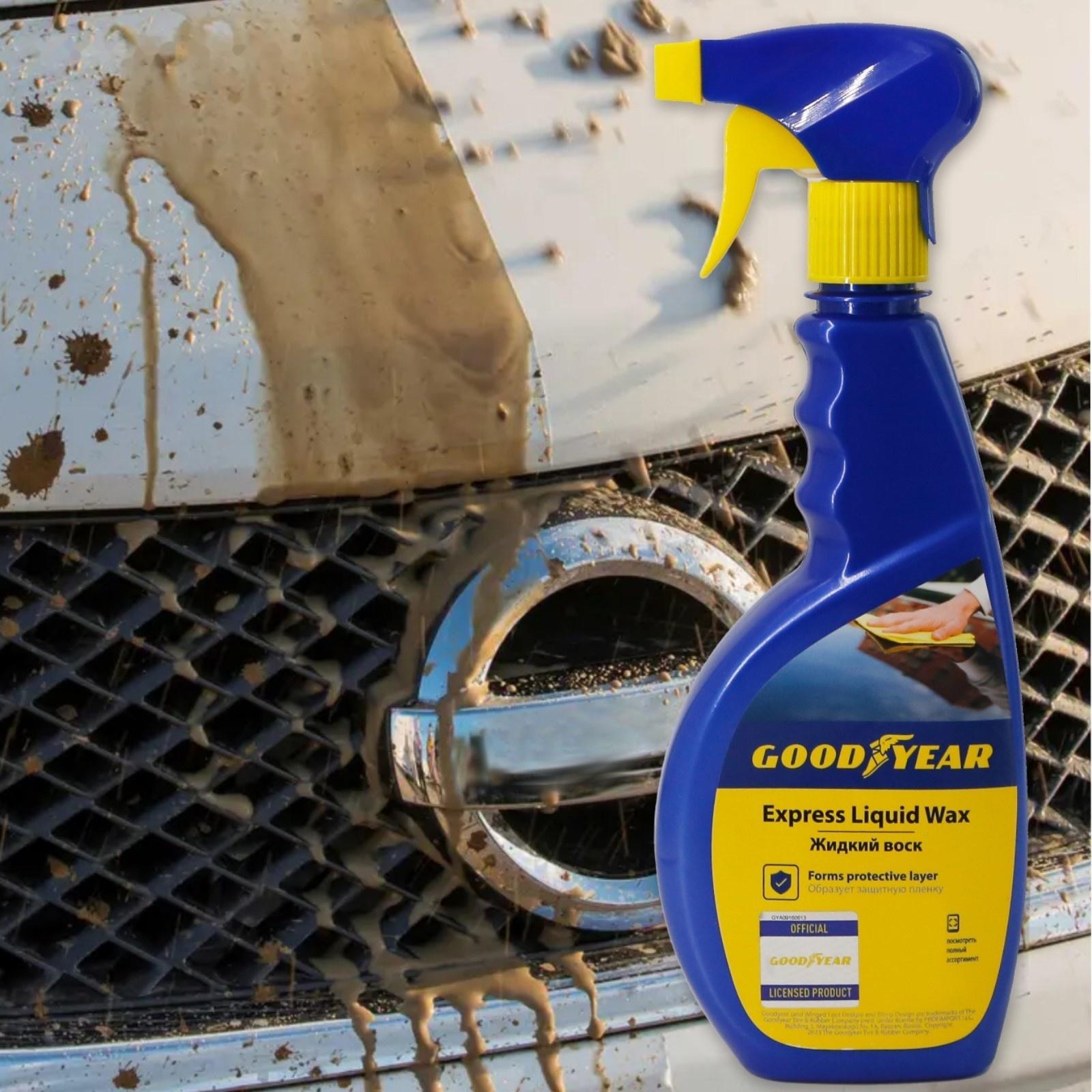 Жидкий воск GOODYEAR Express Liquid Wax, триггер, 500 мл