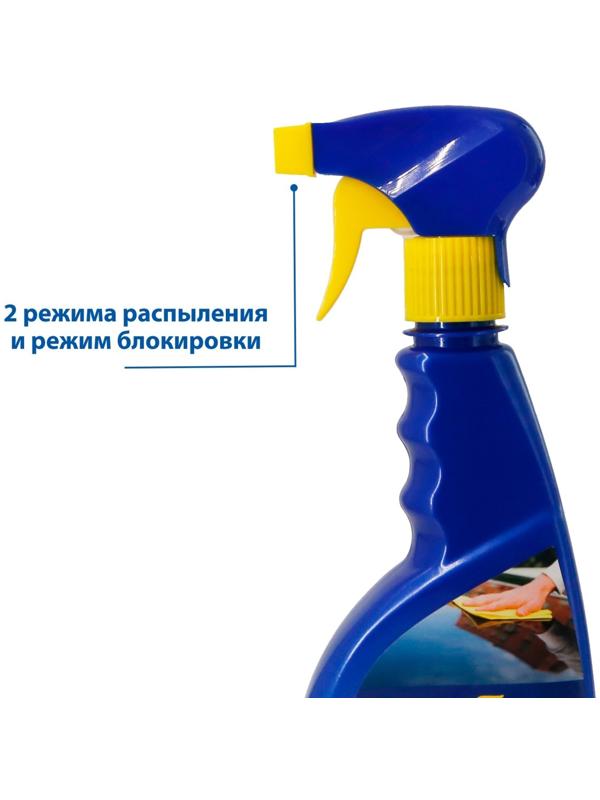Жидкий воск GOODYEAR Express Liquid Wax, триггер, 500 мл