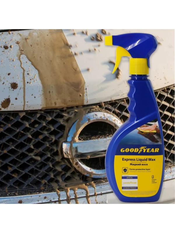 Жидкий воск GOODYEAR Express Liquid Wax, триггер, 500 мл