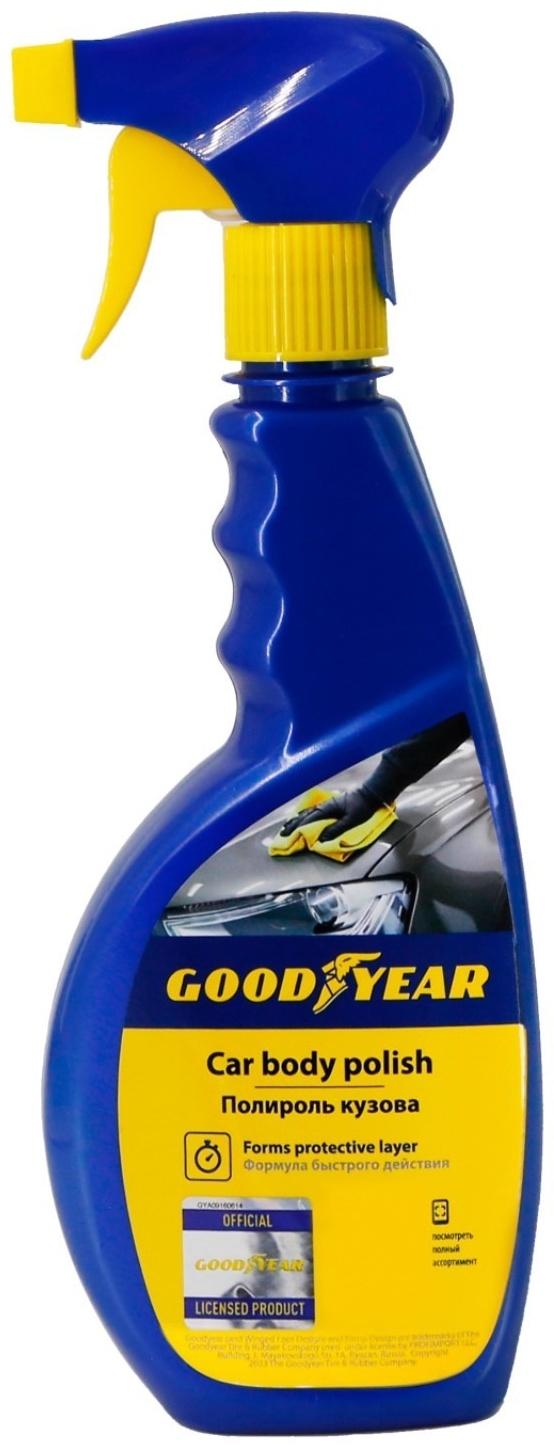 Полироль кузова GOODYEAR Car body polish, триггер, 500 мл
