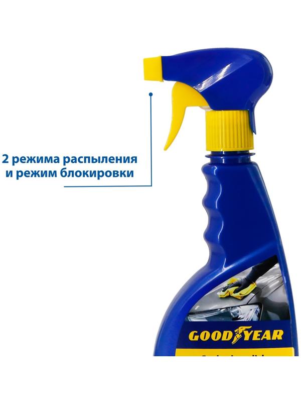 Полироль кузова GOODYEAR Car body polish, триггер, 500 мл