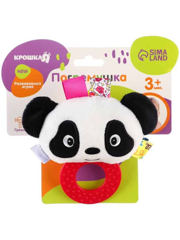 Погремушка мягкая с прорезывателем, виды МИКС, Крошка Я