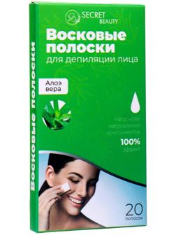 Восковые полоски Secret Beauty для депиляции лица, с алоэ вера, 20 шт