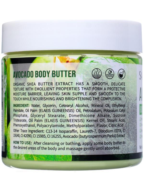 Крем для тела SADOER, 200 г с экстрактом авокадо