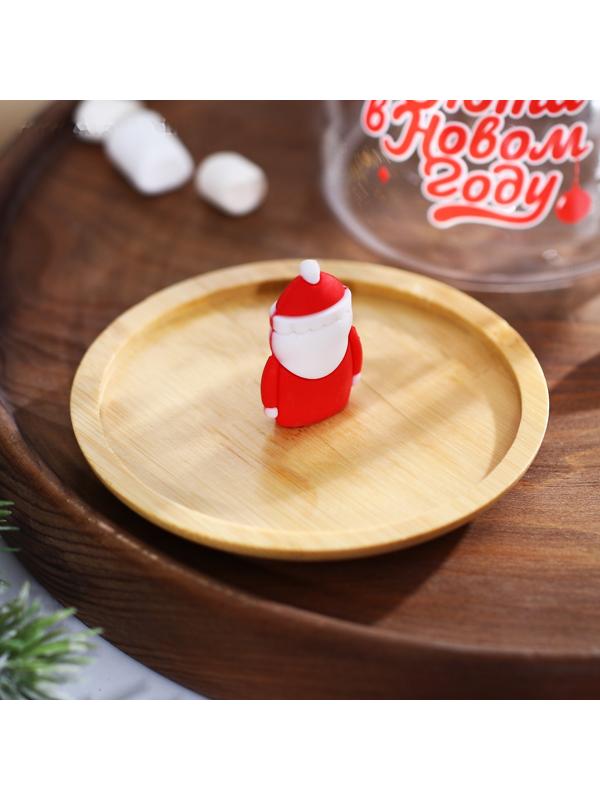 Кружка с крышкой «Тепла и уюта», 350 мл