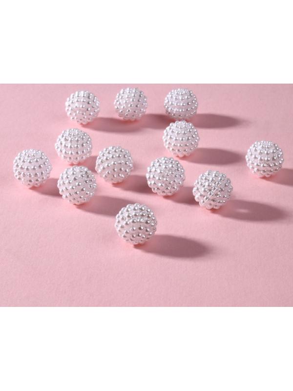 Бусины пришивные «Ежевика», d = 12 мм, 500 гр., цвет белый