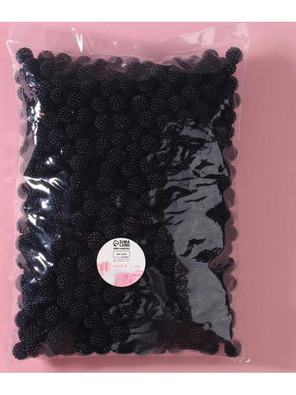 Бусины пришивные «Ежевика», d = 12 мм, 500 гр., цвет чёрный