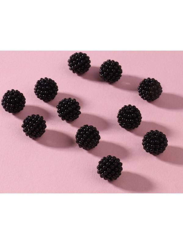 Бусины пришивные «Ежевика», d = 12 мм, 500 гр., цвет чёрный