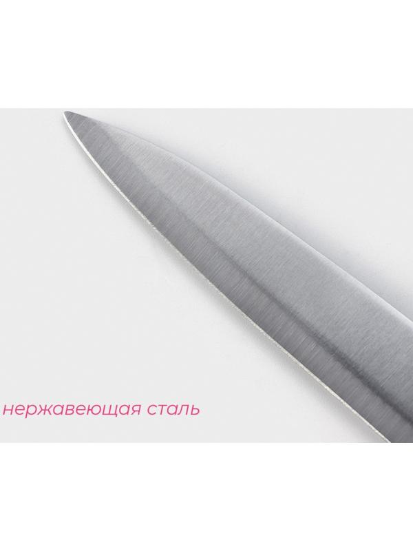 Нож универсальный Доляна Sparkle, цвет белый