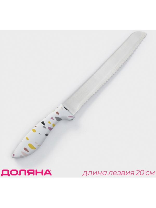 Нож для хлеба Доляна Sparkle, цвет белый