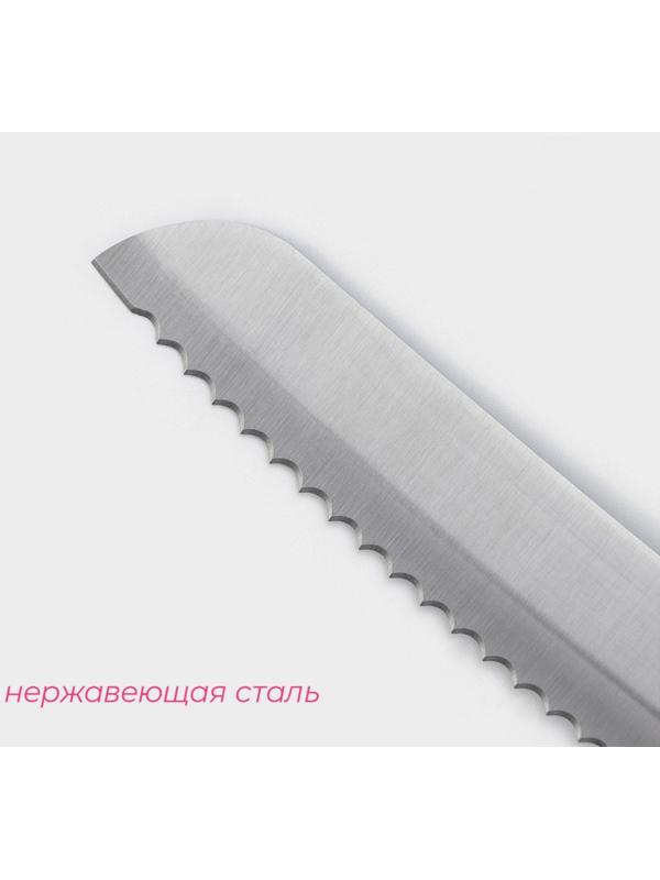 Нож для хлеба Доляна Sparkle, цвет белый