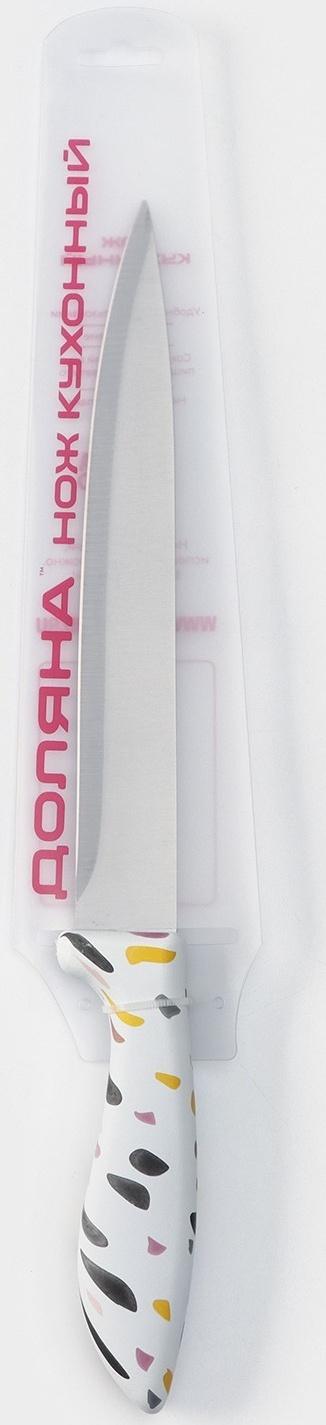 Нож разделочный Доляна Sparkle, цвет белый