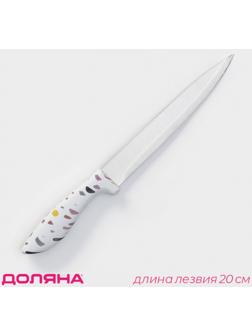 Нож разделочный Доляна Sparkle, цвет белый