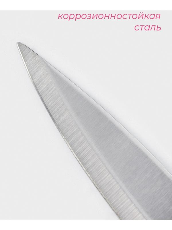 Нож разделочный Доляна Sparkle, цвет белый