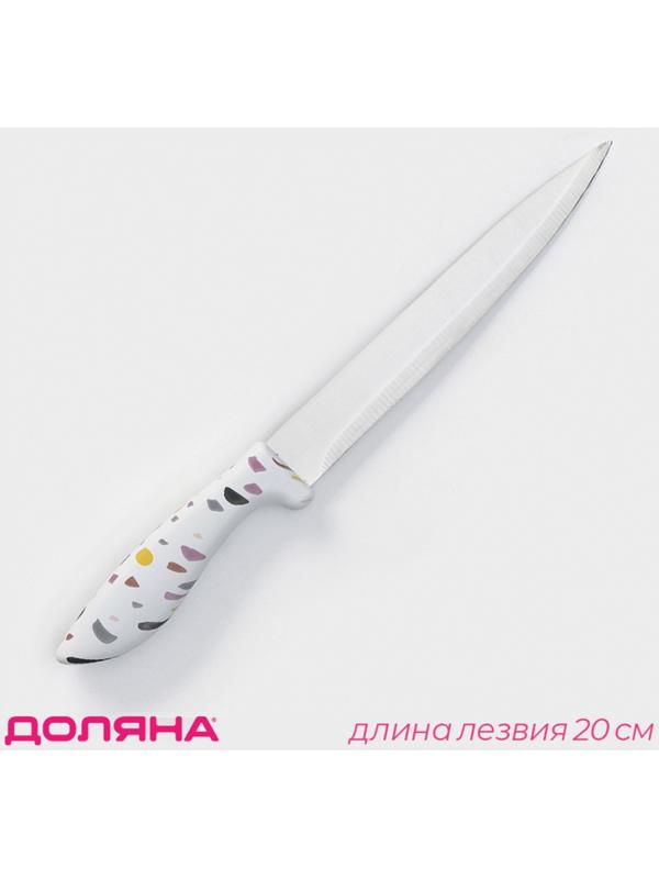 Нож разделочный Доляна Sparkle, цвет белый