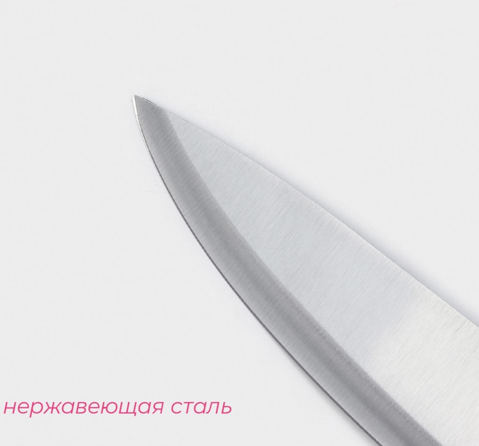 Нож-шеф Доляна Sparkle, цвет белый