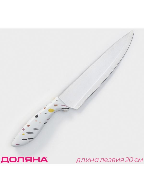Нож-шеф Доляна Sparkle, цвет белый