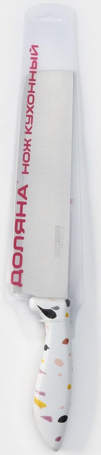 Нож-топорик Доляна Sparkle, цвет белый