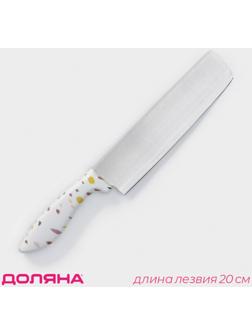 Нож-топорик Доляна Sparkle, цвет белый