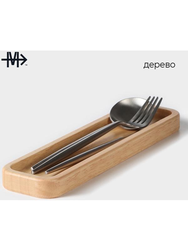 Подставка для столовых приборов Magistro Tropical, 27×7×1,8 см, каучуковое дерево