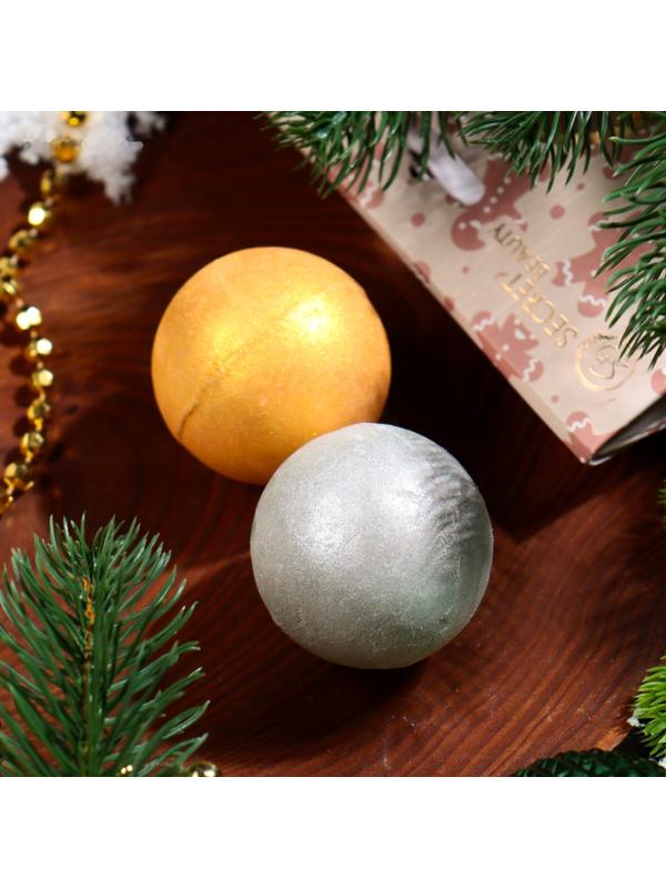 Набор бомбочек для ванны «Новогодний», золото, серебро, 10 шт по 60 гр.