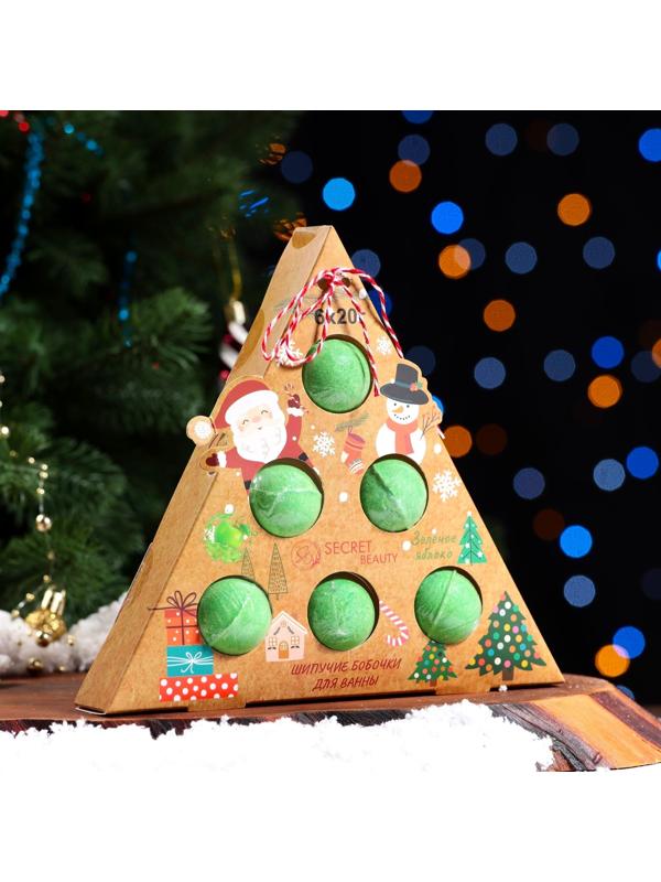 Новогодний набор бомбочек для ванны «Пирамидка», зелёный, 120 гр.