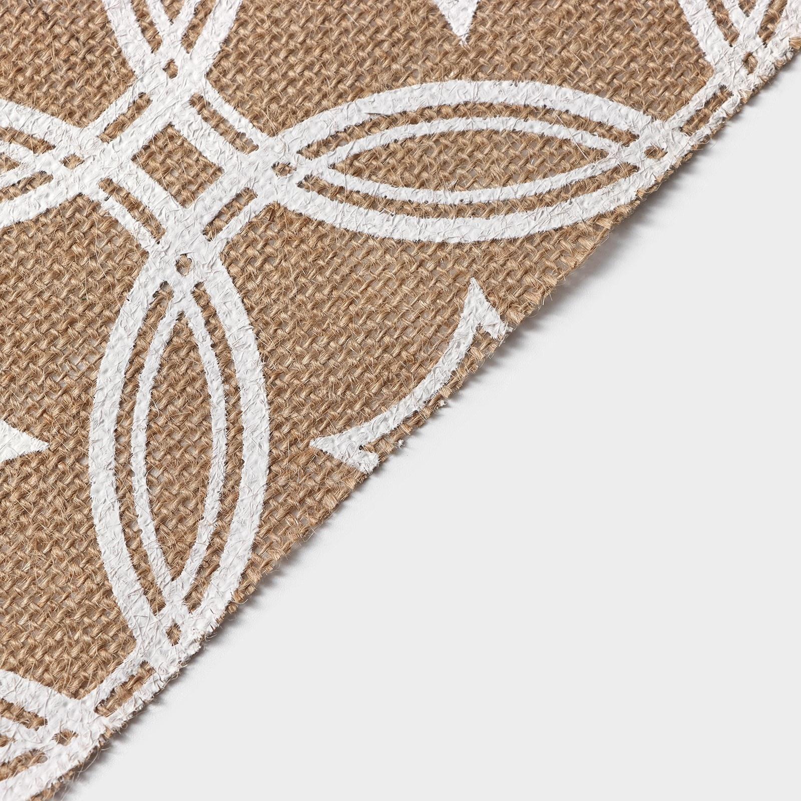 Набор салфеток Доляна «Капия», 4 шт, 40×30 см, цвет бежевый