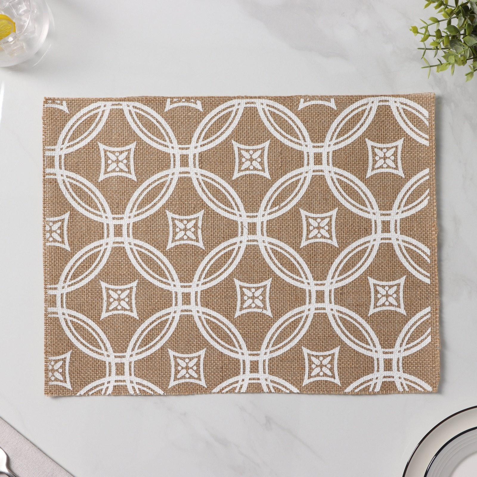 Набор салфеток Доляна «Капия», 4 шт, 40×30 см, цвет бежевый