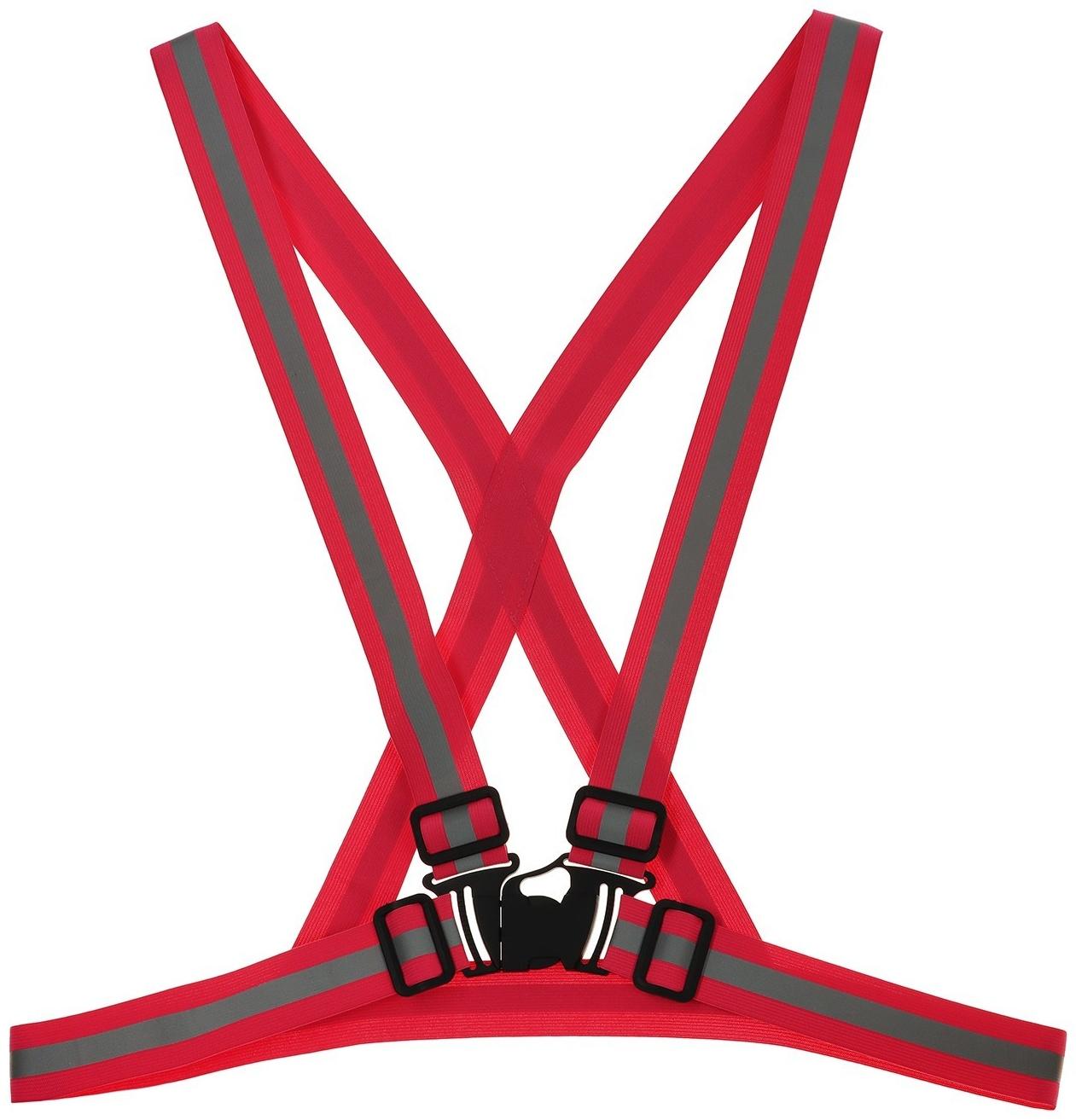 Жилет сигнальный, светоотражающий с регулируемым размером, розовый