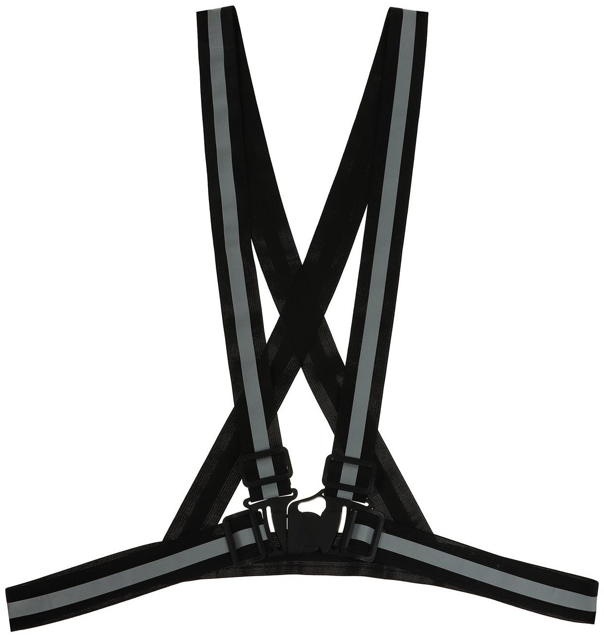 Жилет сигнальный, светоотражающий с регулируемым размером, черный