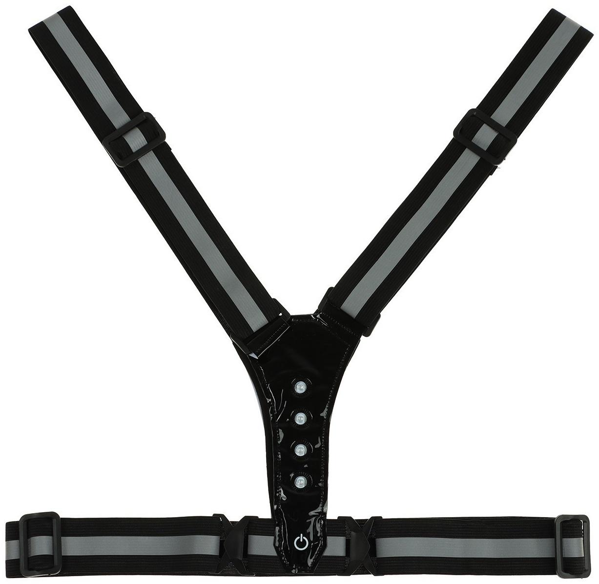 Жилет сигнальный, светоотражающий с регулируемым размером, черный, LED сигнал, 4 режима