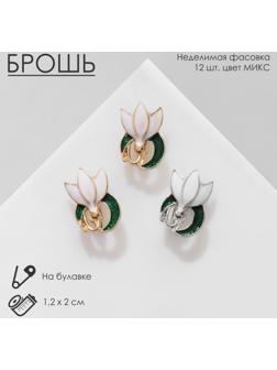 Брошь «Цветок» подснежник с завитком, цвет МИКС (неделимая фас 12шт, цена за шт)