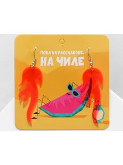 Серьги акрил 