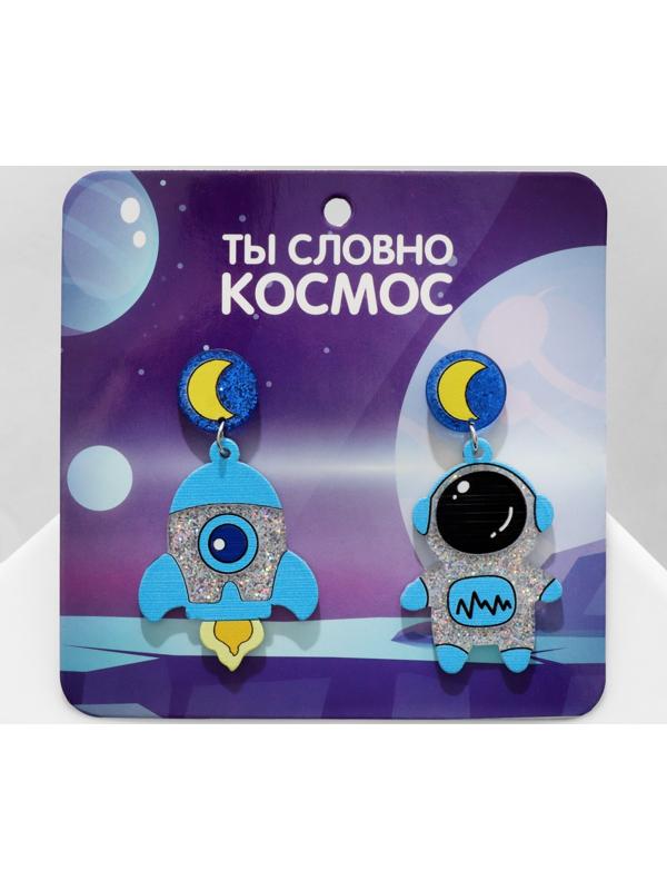 Серьги акрил 