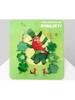 Серьги акрил 